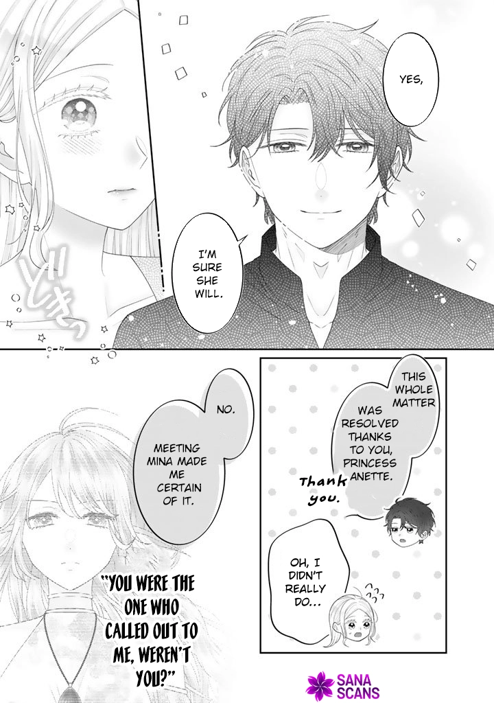 Reborn as the Oppressed Princess, Loved by the Dragon God’s Strongest Knight Chapter 15 Page 14